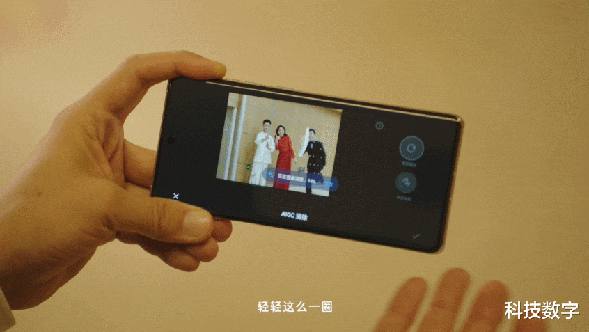 龙年春晚看什么？尼格买提揭秘彩排后台，直言AI将代替自己主持？-第3张图片-九妖电影
