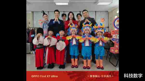 龙年春晚看什么？尼格买提揭秘彩排后台，直言AI将代替自己主持？-第6张图片-九妖电影