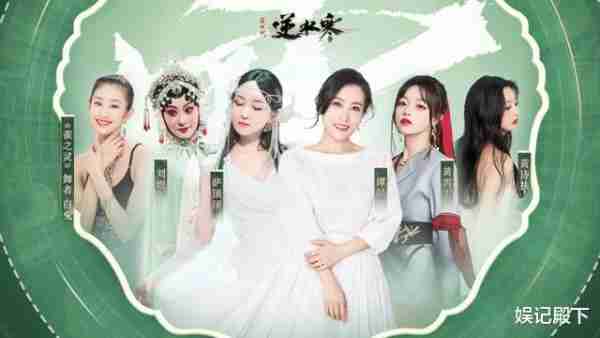 龙年春晚节目单流出，谭晶、萨顶顶等国家队坐镇，网易冠名-第8张图片-九妖电影