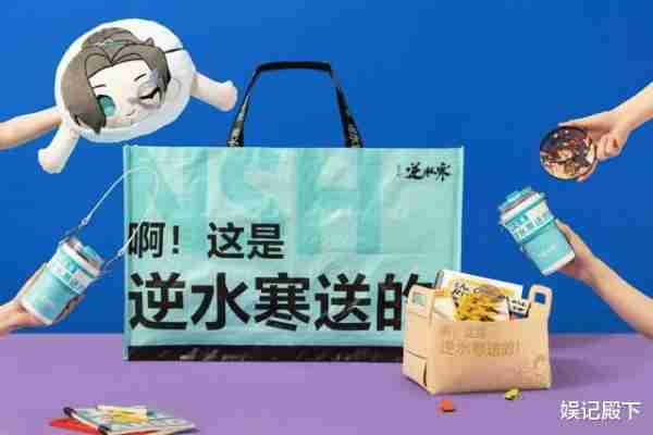 龙年春晚节目单流出，谭晶、萨顶顶等国家队坐镇，网易冠名-第11张图片-九妖电影