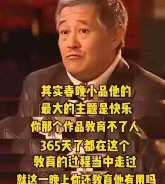 龙年春晚语言类节目单已公布！谐星云集，却唯独没有他-第6张图片-九妖电影
