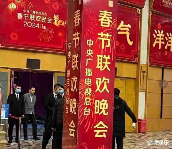 龙年春晚语言类节目大局已定！岳云鹏贾冰沈腾挑大梁-第1张图片-九妖电影