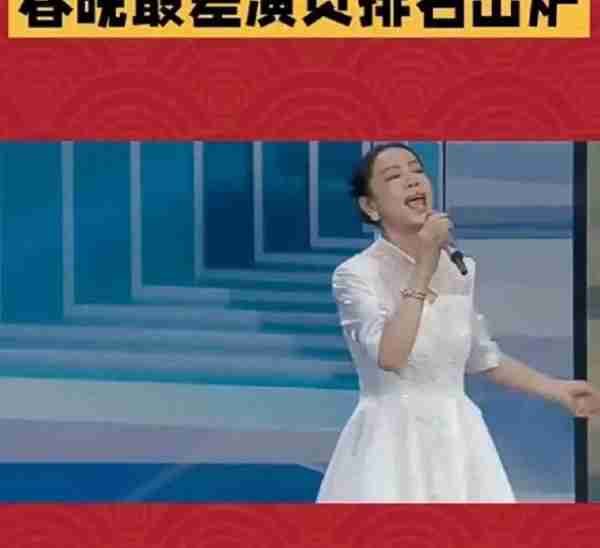 龙年春晚：黄绮珊摇头摆尾，刘谦魔术穿帮，岳云鹏相声无笑点？-第1张图片-九妖电影