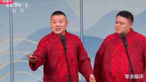 龙洋春晚主持后成小区红人，父母炫耀不止，撒贝宁建议逗乐众人-第1张图片-九妖电影