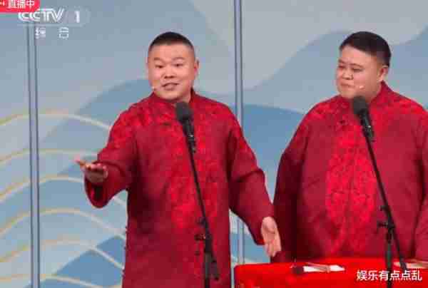 龙洋自曝主持春晚后,父母满小区炫耀自己,撒贝宁马凡舒建议超好笑-第1张图片-九妖电影