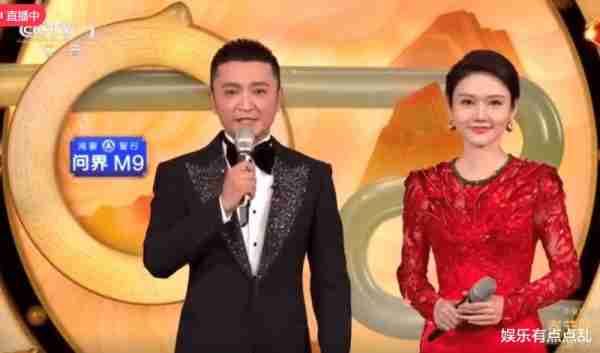 龙洋自曝主持春晚后,父母满小区炫耀自己,撒贝宁马凡舒建议超好笑-第2张图片-九妖电影