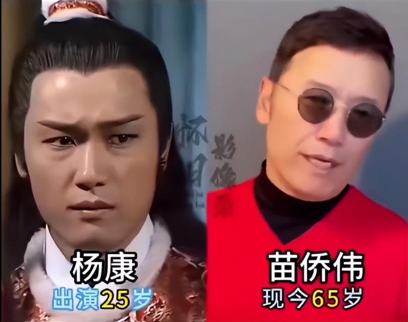 83版《射雕英雄传》9大主演，9种命运，谁比谁更幸福？-第13张图片-九妖电影