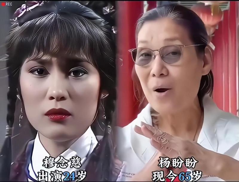 83版《射雕英雄传》9大主演，9种命运，谁比谁更幸福？-第20张图片-九妖电影