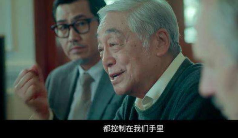 83版《射雕英雄传》9大主演，9种命运，谁比谁更幸福？-第27张图片-九妖电影