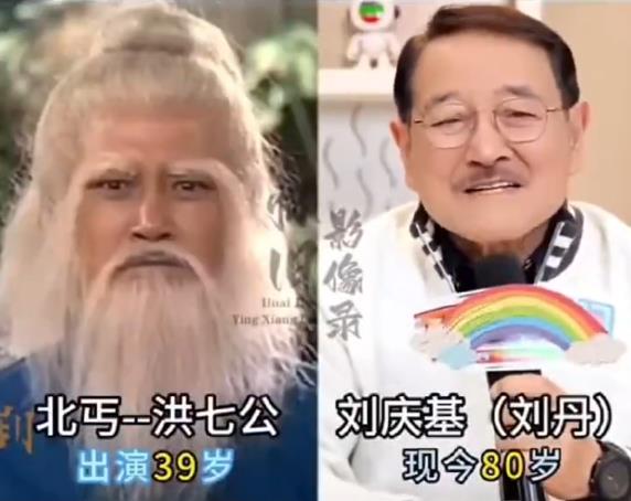 83版《射雕英雄传》9大主演，9种命运，谁比谁更幸福？-第35张图片-九妖电影