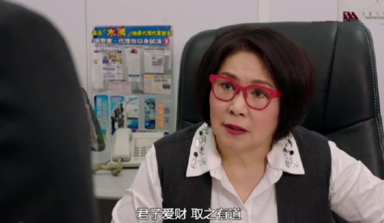 83版《射雕英雄传》9大主演，9种命运，谁比谁更幸福？-第50张图片-九妖电影