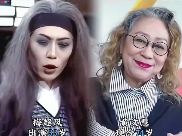 83版《射雕英雄传》9大主演，9种命运，谁比谁更幸福？-第54张图片-九妖电影