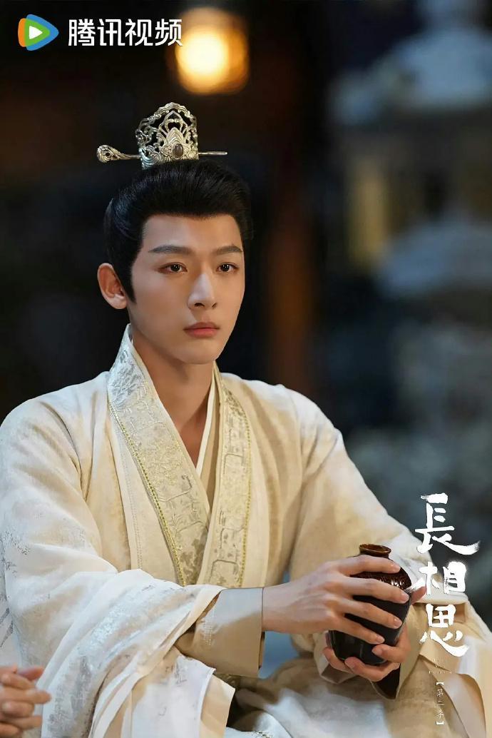 杨紫张晚意邓为檀健次王弘毅《长相思2》官宣-第2张图片-九妖电影