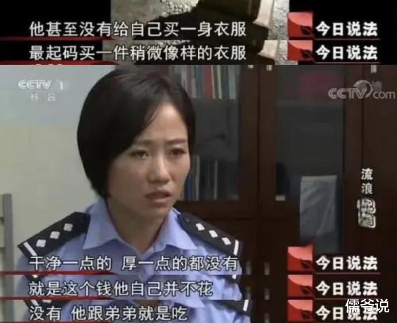 王俊凯新片《野孩子》撤档原因曝光，疑似是题材太过敏感，和演员无关-第3张图片-九妖电影