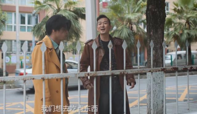 明晚开播!王志文主演,我难掩激动,终于有像样的悬疑喜剧了-第3张图片-九妖电影 明晚开播!王志文主演,我难掩激动,终于有像样的悬疑喜剧了-第3张图片-九妖电影