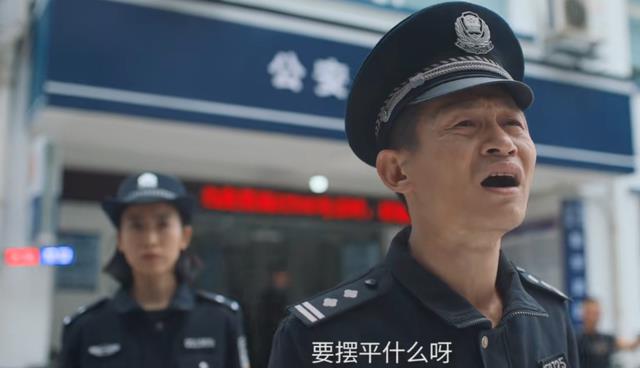 明晚开播!王志文主演,我难掩激动,终于有像样的悬疑喜剧了-第2张图片-九妖电影 明晚开播!王志文主演,我难掩激动,终于有像样的悬疑喜剧了-第2张图片-九妖电影