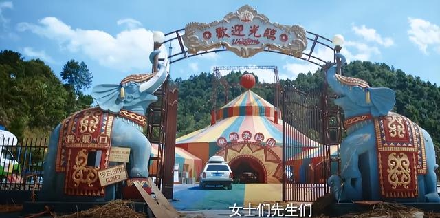 明晚开播!王志文主演,我难掩激动,终于有像样的悬疑喜剧了-第6张图片-九妖电影 明晚开播!王志文主演,我难掩激动,终于有像样的悬疑喜剧了-第6张图片-九妖电影