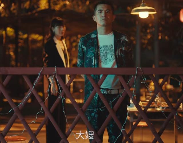明晚开播!王志文主演,我难掩激动,终于有像样的悬疑喜剧了-第8张图片-九妖电影 明晚开播!王志文主演,我难掩激动,终于有像样的悬疑喜剧了-第8张图片-九妖电影