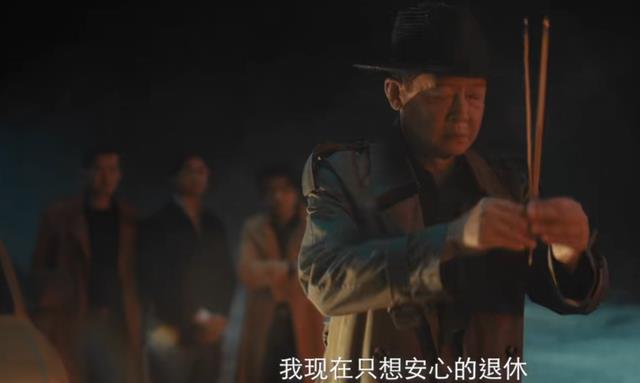 明晚开播!王志文主演,我难掩激动,终于有像样的悬疑喜剧了-第9张图片-九妖电影 明晚开播!王志文主演,我难掩激动,终于有像样的悬疑喜剧了-第9张图片-九妖电影