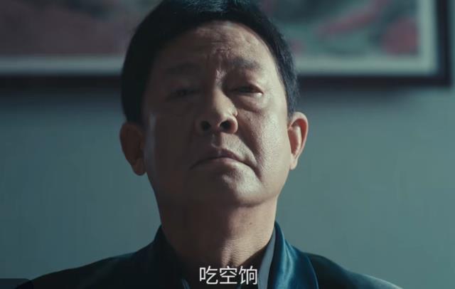 明晚开播!王志文主演,我难掩激动,终于有像样的悬疑喜剧了-第15张图片-九妖电影 明晚开播!王志文主演,我难掩激动,终于有像样的悬疑喜剧了-第15张图片-九妖电影