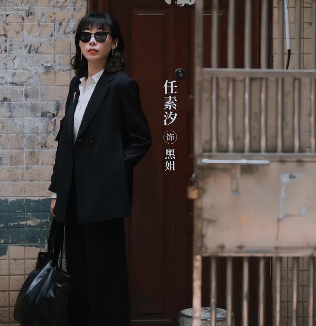 明晚开播!王志文主演,我难掩激动,终于有像样的悬疑喜剧了-第16张图片-九妖电影 明晚开播!王志文主演,我难掩激动,终于有像样的悬疑喜剧了-第16张图片-九妖电影