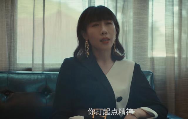 明晚开播!王志文主演,我难掩激动,终于有像样的悬疑喜剧了-第24张图片-九妖电影 明晚开播!王志文主演,我难掩激动,终于有像样的悬疑喜剧了-第24张图片-九妖电影