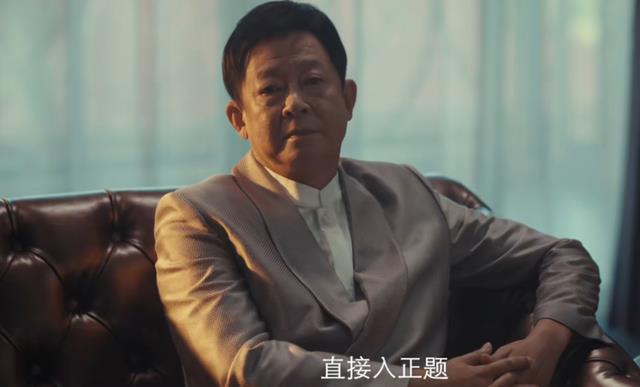 明晚开播!王志文主演,我难掩激动,终于有像样的悬疑喜剧了-第26张图片-九妖电影 明晚开播!王志文主演,我难掩激动,终于有像样的悬疑喜剧了-第26张图片-九妖电影