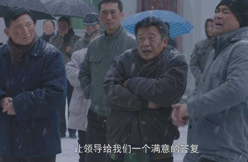 央视剧《沸腾的群山》开播，看完2集，我要说：年代剧就该这么拍-第9张图片-九妖电影