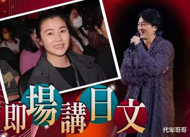 “夫妻本是同林鸟”，但抱歉，郑伊健也救不了蒙嘉慧-第5张图片-九妖电影
