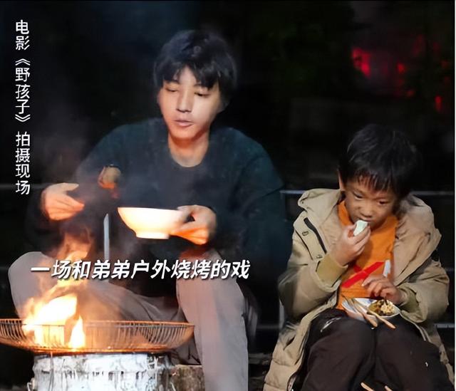 王俊凯,再忍一忍就好了!不信你看易烊千玺!-第16张图片-九妖电影 王俊凯,再忍一忍就好了!不信你看易烊千玺!-第16张图片-九妖电影