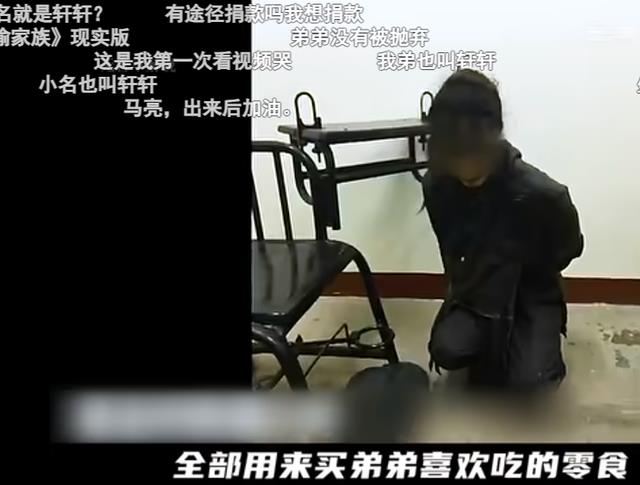 王俊凯,再忍一忍就好了!不信你看易烊千玺!-第17张图片-九妖电影 王俊凯,再忍一忍就好了!不信你看易烊千玺!-第17张图片-九妖电影