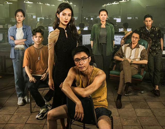 王俊凯,再忍一忍就好了!不信你看易烊千玺!-第19张图片-九妖电影 王俊凯,再忍一忍就好了!不信你看易烊千玺!-第19张图片-九妖电影