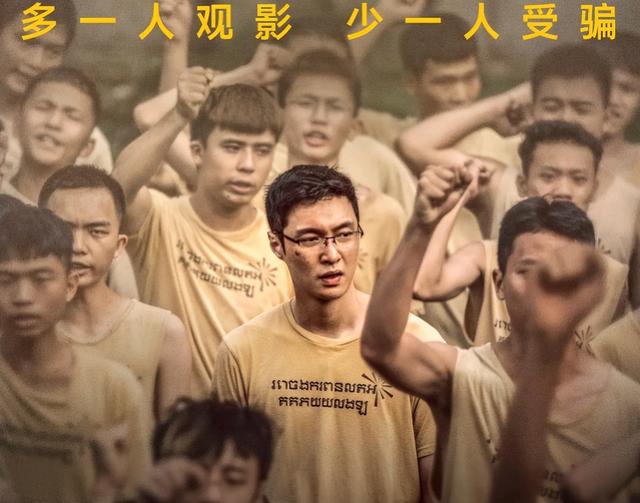 王俊凯,再忍一忍就好了!不信你看易烊千玺!-第21张图片-九妖电影 王俊凯,再忍一忍就好了!不信你看易烊千玺!-第21张图片-九妖电影