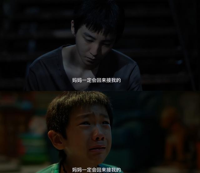 王俊凯,再忍一忍就好了!不信你看易烊千玺!-第24张图片-九妖电影 王俊凯,再忍一忍就好了!不信你看易烊千玺!-第24张图片-九妖电影