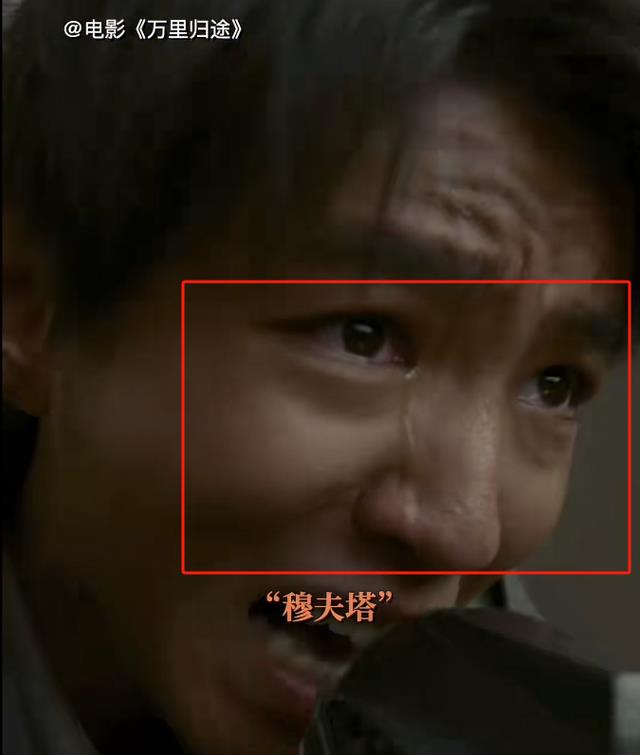 王俊凯,再忍一忍就好了!不信你看易烊千玺!-第26张图片-九妖电影 王俊凯,再忍一忍就好了!不信你看易烊千玺!-第26张图片-九妖电影