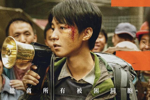 王俊凯,再忍一忍就好了!不信你看易烊千玺!-第32张图片-九妖电影 王俊凯,再忍一忍就好了!不信你看易烊千玺!-第32张图片-九妖电影