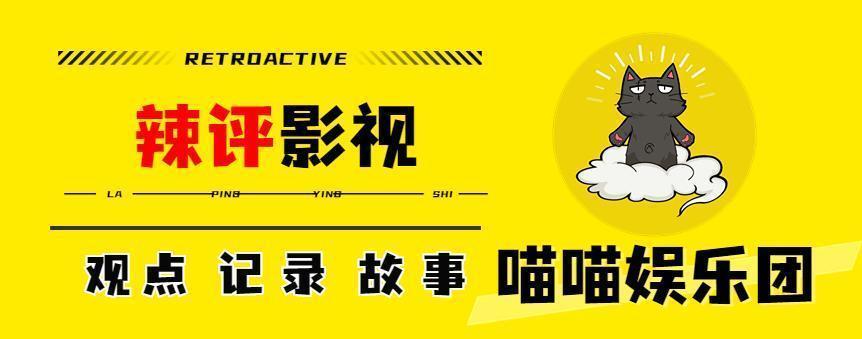 来了！王志文带着12集悬疑剧杀来，阵容惊喜，王牌剧定了-第2张图片-九妖电影