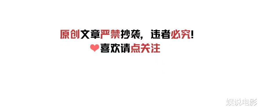第九期歌单出炉，孙楠疑演唱汪峰的歌《地心》，汪峰歌红人不红-第6张图片-九妖电影