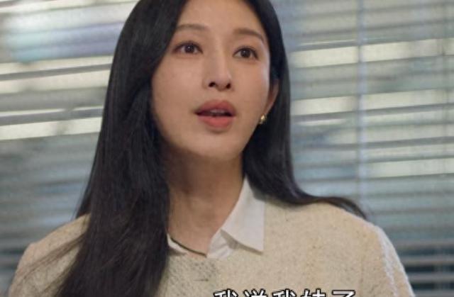 央视首播28集大剧来袭,这是《父母爱情》后我唯一想追的年代剧-第1张图片-九妖电影 央视首播28集大剧来袭,这是《父母爱情》后我唯一想追的年代剧-第1张图片-九妖电影