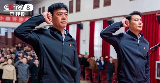 央视首播28集大剧来袭,这是《父母爱情》后我唯一想追的年代剧-第8张图片-九妖电影 央视首播28集大剧来袭,这是《父母爱情》后我唯一想追的年代剧-第8张图片-九妖电影