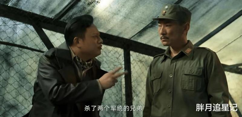才播6集，评分升至9.0，终于有让我熬夜狂追的谍战黑马剧了-第26张图片-九妖电影