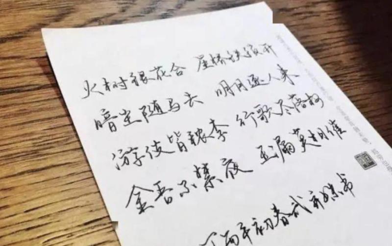 清华才女武亦姝毕业现状曝光，董宇辉一针见血：放任不管的代价，太残酷了...-第16张图片-九妖电影