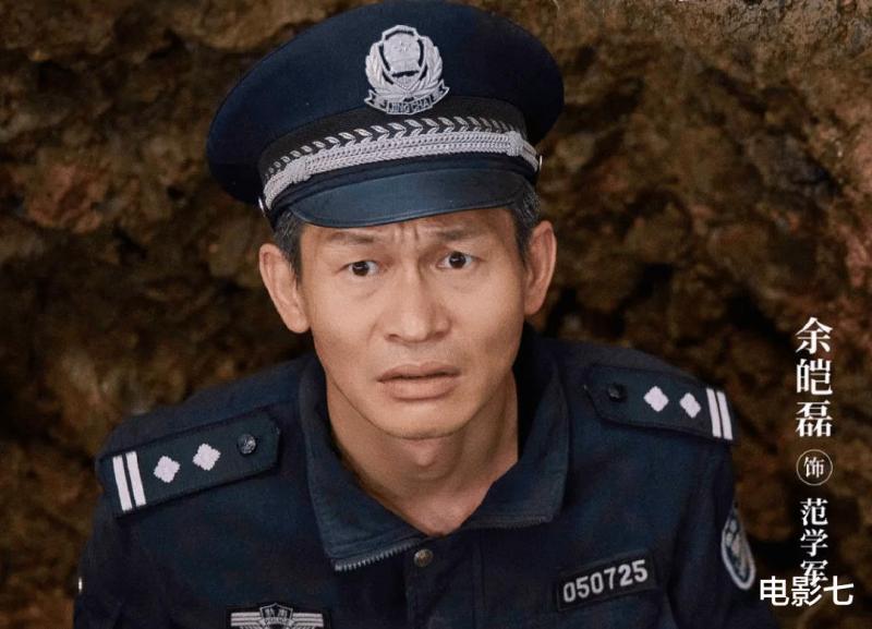 今晚开播！王志文主演，央视发文力推，这部悬疑喜剧有爆款潜质-第9张图片-九妖电影