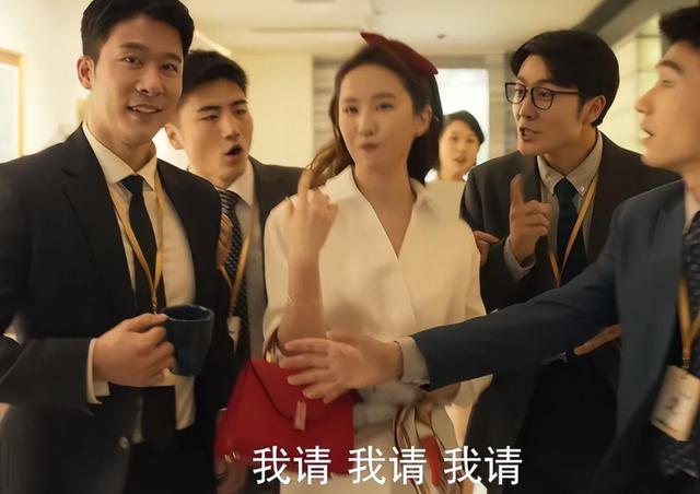 《玫瑰的故事》原著:没有工作,靠家里靠男人的玫瑰,真的幸福吗-第3张图片-九妖电影 《玫瑰的故事》原著:没有工作,靠家里靠男人的玫瑰,真的幸福吗-第3张图片-九妖电影