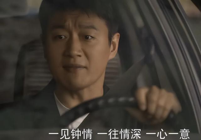 《玫瑰的故事》原著:没有工作,靠家里靠男人的玫瑰,真的幸福吗-第9张图片-九妖电影 《玫瑰的故事》原著:没有工作,靠家里靠男人的玫瑰,真的幸福吗-第9张图片-九妖电影