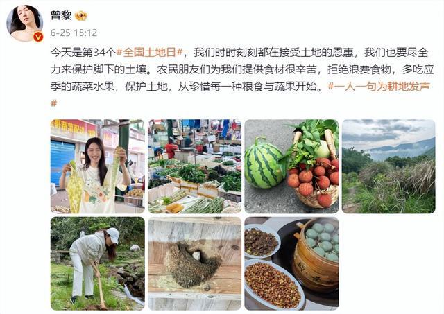 曾黎近照曝光,47岁头顶白发显老态,穿拖鞋逛街,蹲地吃饭无人识-第16张图片-九妖电影 曾黎近照曝光,47岁头顶白发显老态,穿拖鞋逛街,蹲地吃饭无人识-第16张图片-九妖电影