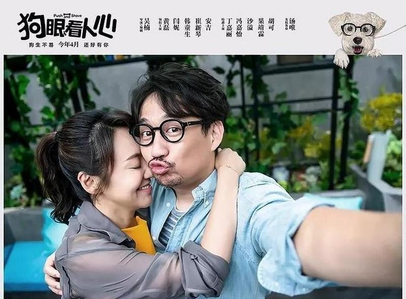 伸舌头、嘴亲肿、面条吻，这些“中老年”演员拍吻戏，个个辣眼睛-第14张图片-九妖电影