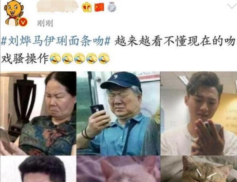 伸舌头、嘴亲肿、面条吻，这些“中老年”演员拍吻戏，个个辣眼睛-第13张图片-九妖电影
