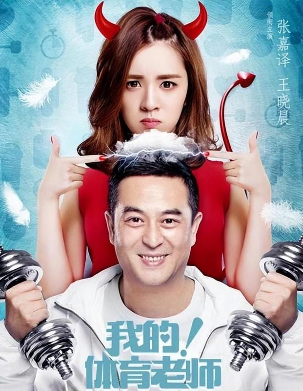 伸舌头、嘴亲肿、面条吻，这些“中老年”演员拍吻戏，个个辣眼睛-第17张图片-九妖电影