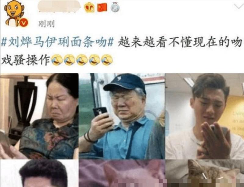 伸舌头、嘴亲肿、面条吻，这些“中老年”演员拍吻戏，个个辣眼睛-第20张图片-九妖电影